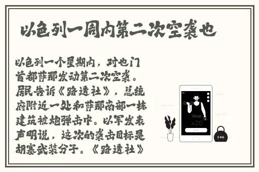 14岁学生迈开腿让打扑克免费